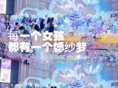 -玺尊龙·云岭四季(西南店)