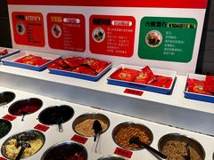 -钢管厂五区小郡肝火锅串串香(清河店)