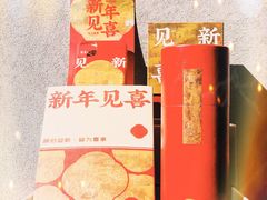 -喜茶(上海五角场万达店)