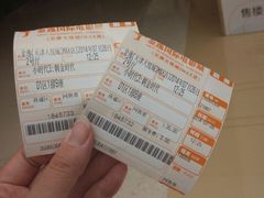 -金逸影城(大悦城IMAX激光店)