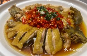 Fragrant Chicken with Egg White