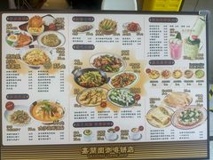 -天娱广场
