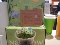 -奈雪的茶(印象城店)
