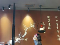 -呷哺呷哺 黄金牧场 (盛世天骄店)
