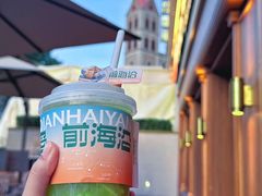 -前海沿•青岛菜(中山路天主教堂店)