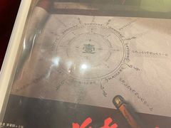 -LIENOW来闹密室剧本推理&狼人杀(李家村万达广场店)