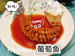 -红泥美食坊(良安路店)