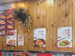 -手擀菠菜面(西康路店)