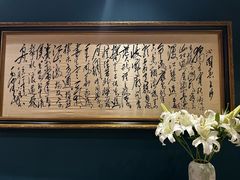 -橘洲1925湖湘餐厅