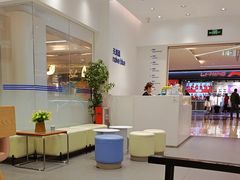 -天真蓝照相馆(中华广场店)