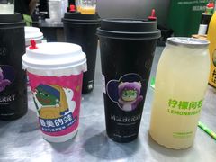 -柠檬向右(宝杨宝龙店)