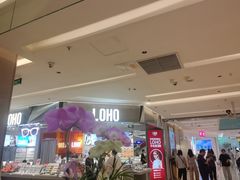 -福田卓悦INTOWN购物中心