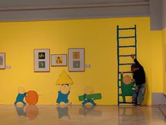 -【朵云轩艺术中心】博洛尼亚插画展·中国巡展·上海站