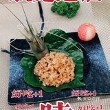 南宁首家罗氏虾主题餐厅 捞活虾真快乐[加油][加油]