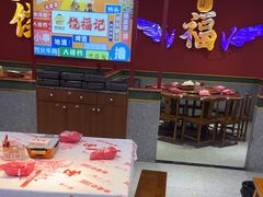 -饶福记·南昌烧烤大排档(九龙湖土著店)