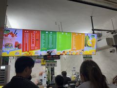 -有间冰室(侨港风情街店)