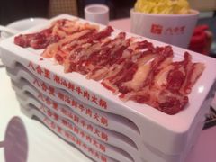 -八合里潮汕鲜牛肉火锅(福州万象城店)