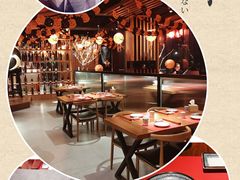 -石葵(锦业时代店)