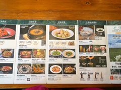 -云雪丽·茶马文化特色菜(古城口店)