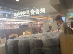 -喜茶(广州三元里卜蜂莲花店)