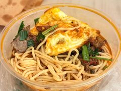 -川姐牦牛肉粉(沟口店)