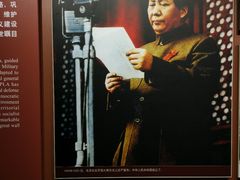 -南昌八一起义纪念馆