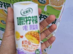-龙湖重庆时代天街