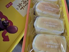 半熟芝士-LanTa蓝塔烘焙(中原万达店)