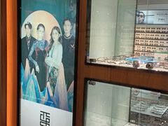 -宝岛眼镜(慈溪大润发店)