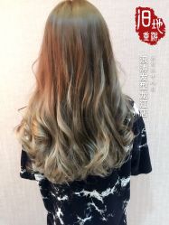 -浪涛发型