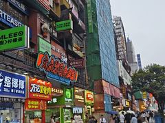 -黄兴南路步行商业街