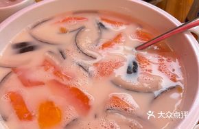 Coconut Papaya Chicken Bone Soup