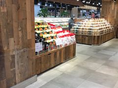 -果蔬好生活超市(乐堤港店)