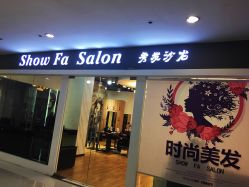 点击看大图 -Show fa salon 秀发沙龙