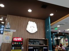 -魏家凉皮(祈年大厦店)
