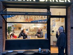 -DRUNK BAKER(上海陕康里店)