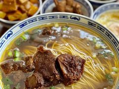 -永丰面馆(汉口路店)