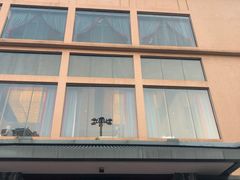 门面-炳胜品味(海印总店)