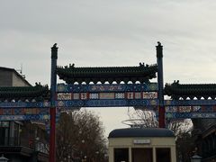 -北京前门大栅栏