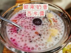 -牛华八婆麻辣烫(起源店)