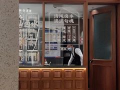 门面-顺风汤馆·广府粤菜(江宸天街店)