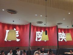 -大师兄·西北小馆(北站缤果空间店)