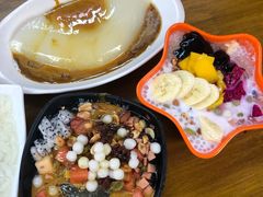 -串妹花式冰粉(乐山总店)