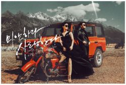 点击看大图 -太古映画婚纱摄影(天河店)