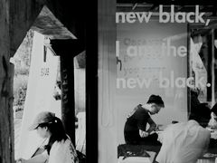 -BLATAGE COFFEE