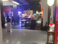 -炉忆家宴(京东店)