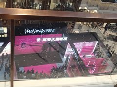 -新世界大丸百货