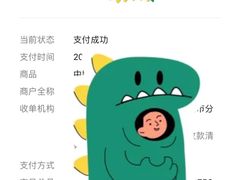 -国药中服免税(北京坊店)