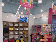 -英孚教育青少儿(昆城广场中心)