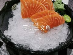 -昱匠·日本料理(金融街店)